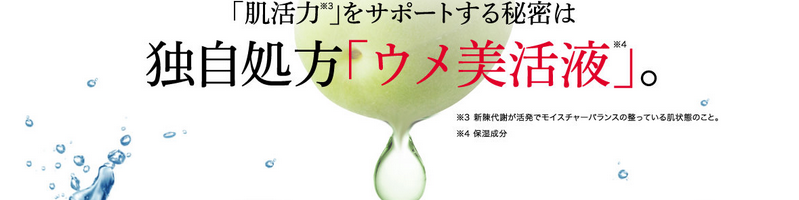 �G�}���W�������b�`���T�C�g